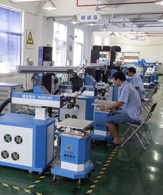 <a href='http://www.kristalmusic.com.cn/page/jgmjhjj.htm' class='text_a'>激光模具焊接機(jī)</a>生產(chǎn)一角